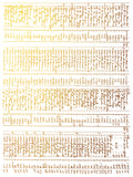 Emporium, Gilded Transfer